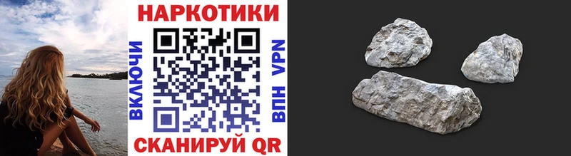 Сколько стоит Оханск A PVP  КОКАИН  Мефедрон  Бошки Шишки  ГАШИШ 