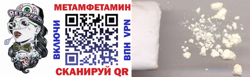 как найти   Оханск  АМФ 97% 