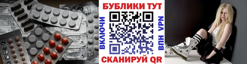 Экстази louis Vuitton ОМГ ОМГ ONION нарко площадка формула купить закладку Оханск