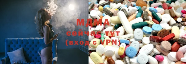винт Наволоки