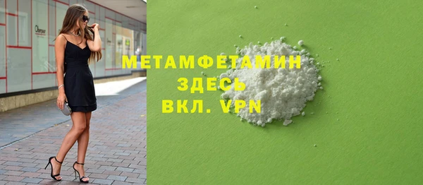 винт Наволоки