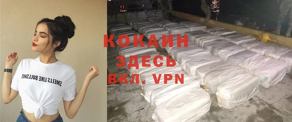 винт Наволоки