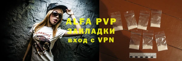 гидра Нефтекумск