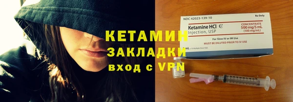 винт Наволоки