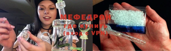 винт Наволоки