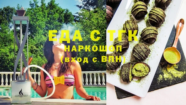 винт Наволоки