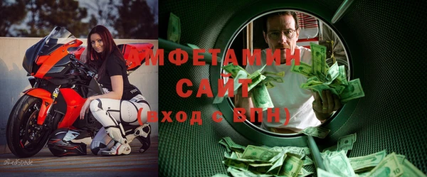 мет Надым