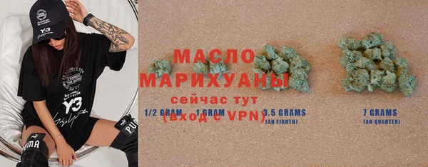 хмурый Навашино