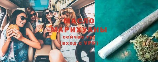 мет Надым