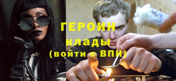 винт Наволоки