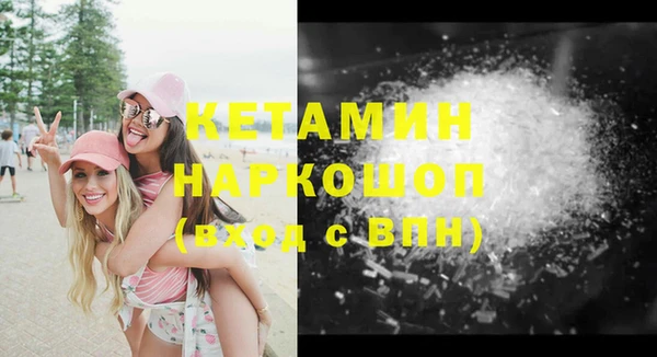 винт Наволоки